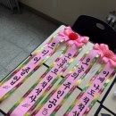 2026학년도 후기(2026년 가을) 학위수여식(26. 8. 20.) 이미지