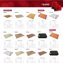 전자랜드울산삼산점 이미지