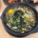 24시장가네부대찌개콩나물국밥 | 24시장가네부대찌개 혼밥하기에도 좋고 맛과 가성비 좋은 콩나물 국밥 맛집