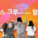 벅스79 이미지
