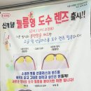 카이로스안경원 이미지