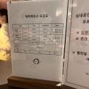 워터하우스 | 기장 아난티 워터하우스 이용 솔직후기