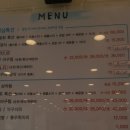 노은아구야 네이버블로그