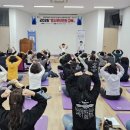 맵시무브먼트센터