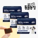 (주)아크 제2공장 이미지