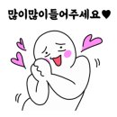 새노래음악학원 이미지