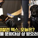 (주)알엑스바이오 이미지