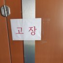 기산2리마을회관 이미지