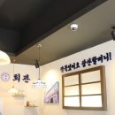 티비앤주