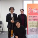 아담중증장애인거주시설 이미지