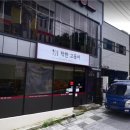 착한고등어 이미지