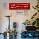 청기와흑염소 이미지