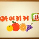 아이광고