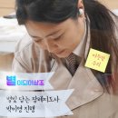 안산제일장례식장에서 연명치료를 거부한 꽃잎 위의 나비