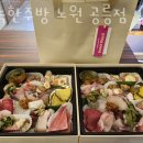 공릉2빗물펌프장 이미지