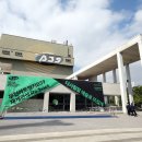 부천 아트벙커 B39 이미지