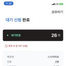 스시히어로 이미지