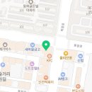 힘찬나무신경외과의원 네이버블로그