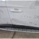 모든자동차공업사 | 광주판금도색 안전과 신뢰를 더하는 중흥자동차공업사 이용 후기