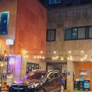 방곡호프 이미지