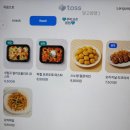 광명카페 더콤마라운지 24시간 운영, 잠들 정도로 편안했던 카페 후기