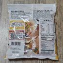 차차 101(CHACHA 101) | [대만 타이베이] 3박 4일 여행하며 구매한 물품(맛 평가 X, 가격 및 구매장소 O)