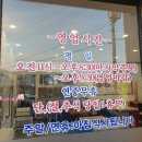 만천주유소 이미지