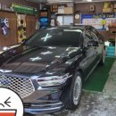 착한세차장 이미지