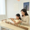 우리단소교습소