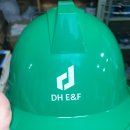 (주)이앤에프 이미지