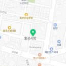 꿀산농장 이미지