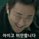 센터피스 대여 조화 후기 르랜드 웨딩촬영 소품
