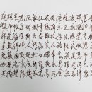 효심축산 이미지