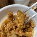 노랑통닭(동삼점) 이미지