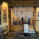 치킨이남달라 | 신당 맛집 장작구이 치킨이 유명한 계류관 후기