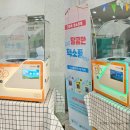 우장산동주민센터 이미지