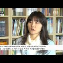 [심층취재 - 경계선 지능] 《21편》이루다 학교의 '용기 있는 도전' 이미지