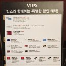 맥주아울렛 이미지