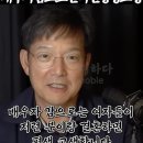 착하다 보다 좋은 말~ 이미지