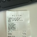 온누리예스약국 이미지