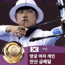 독서당공원 이미지