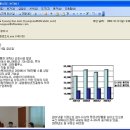 페이지메일 이미지