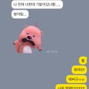 희망의 손 | 신혼희망타운 신희타 청약 당첨 후기 🏠 : 예비신혼부부 수도권 내집마련 성공