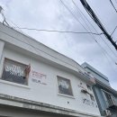 마능 | [카페추천] 전포감성카페 더빌리지샵 내돈내산후기