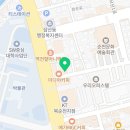 국수나무순천대점 이미지