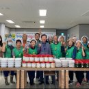 행복 밥상 이미지