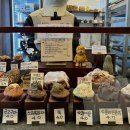 신흥 떡 방앗간 이미지