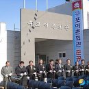 구포어촌계회관 이미지