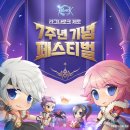 PC 팝 이미지