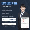 디앤씨엔지니어링